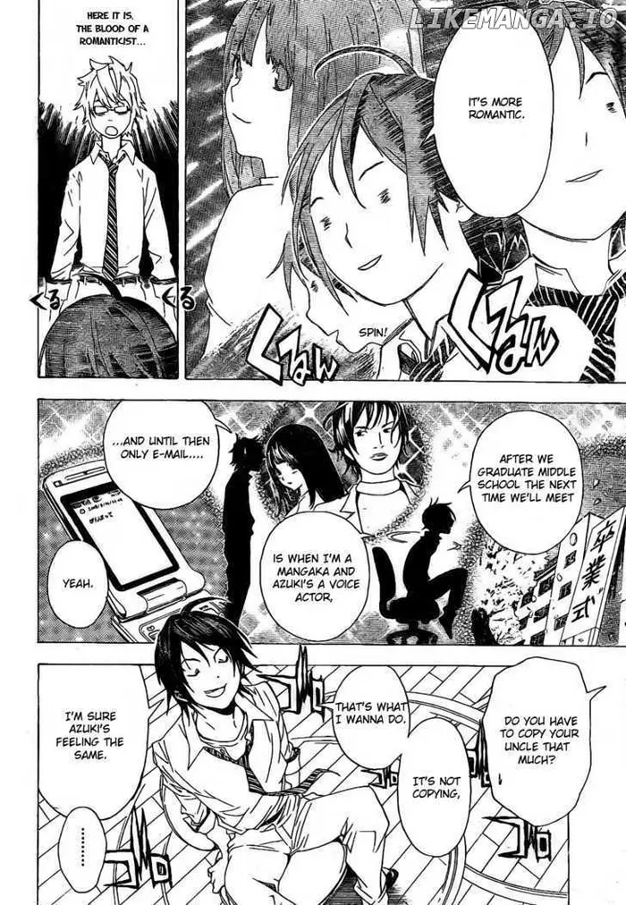 Baku Chapter 5 image 12_optimized